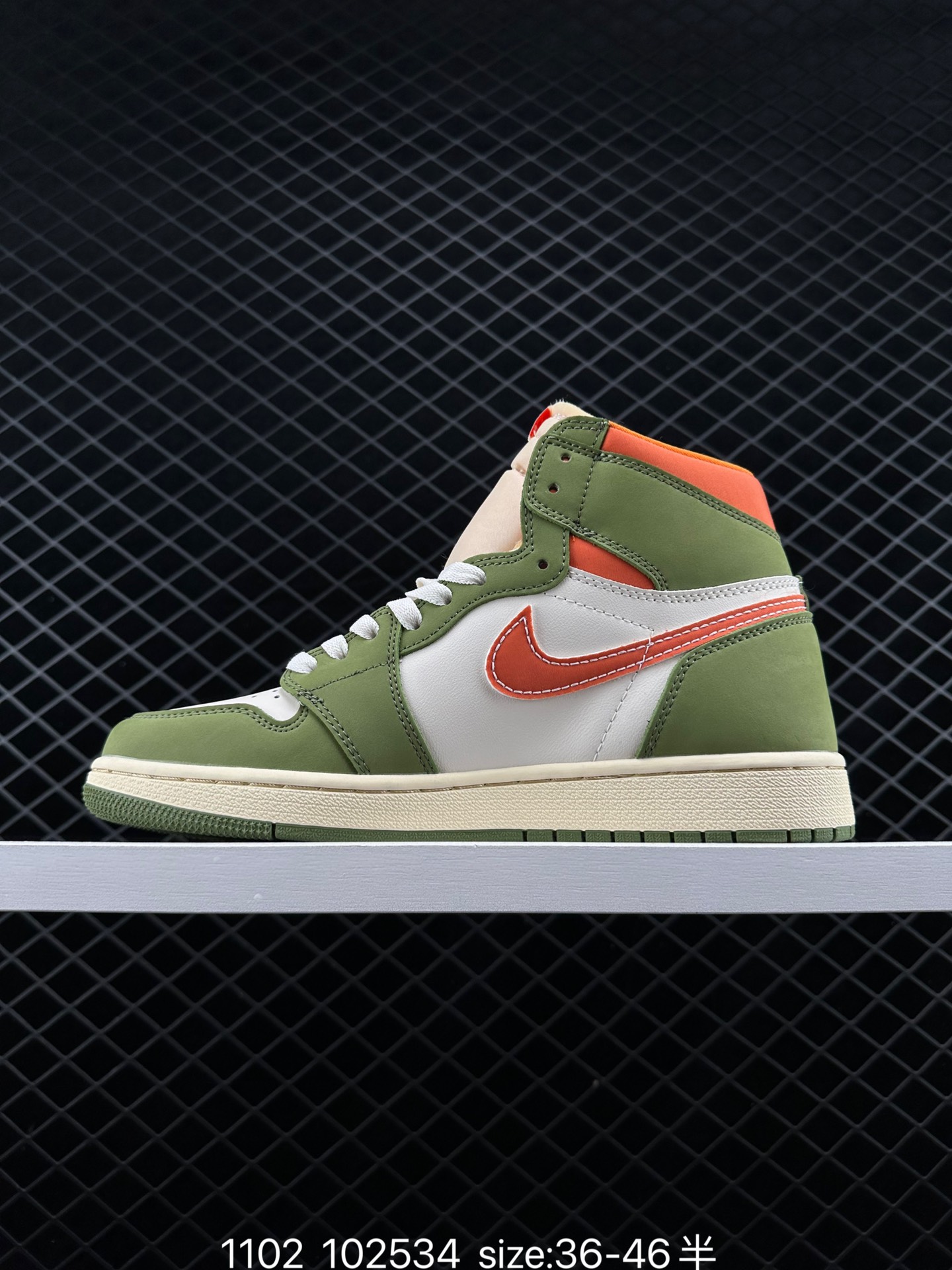 Air Jordan AJ1 High Zoom R2T “Racer Blue